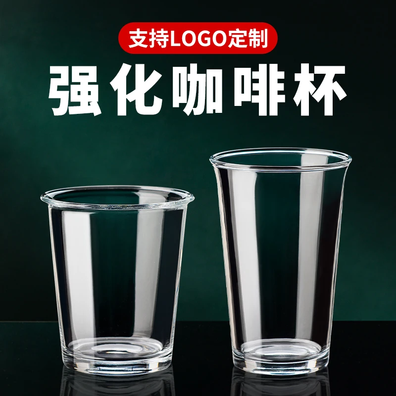 

Glass coffee Cold drink Creative water cup latte latte clear cold brew cup