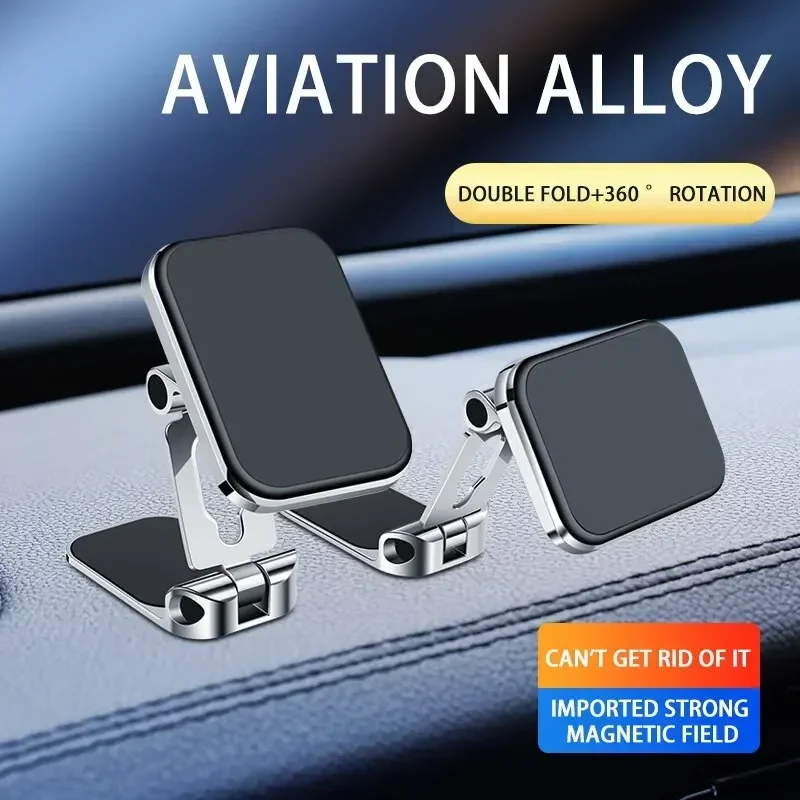 Universal Magnetic Mobile Phone Holder for Car Interior