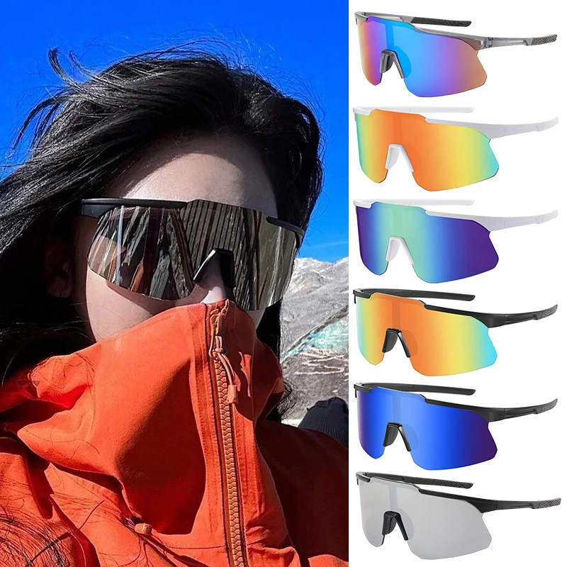 Unisex UV Protection Outdoor Sports Sunglasses for Cycling, Running, and Fishing