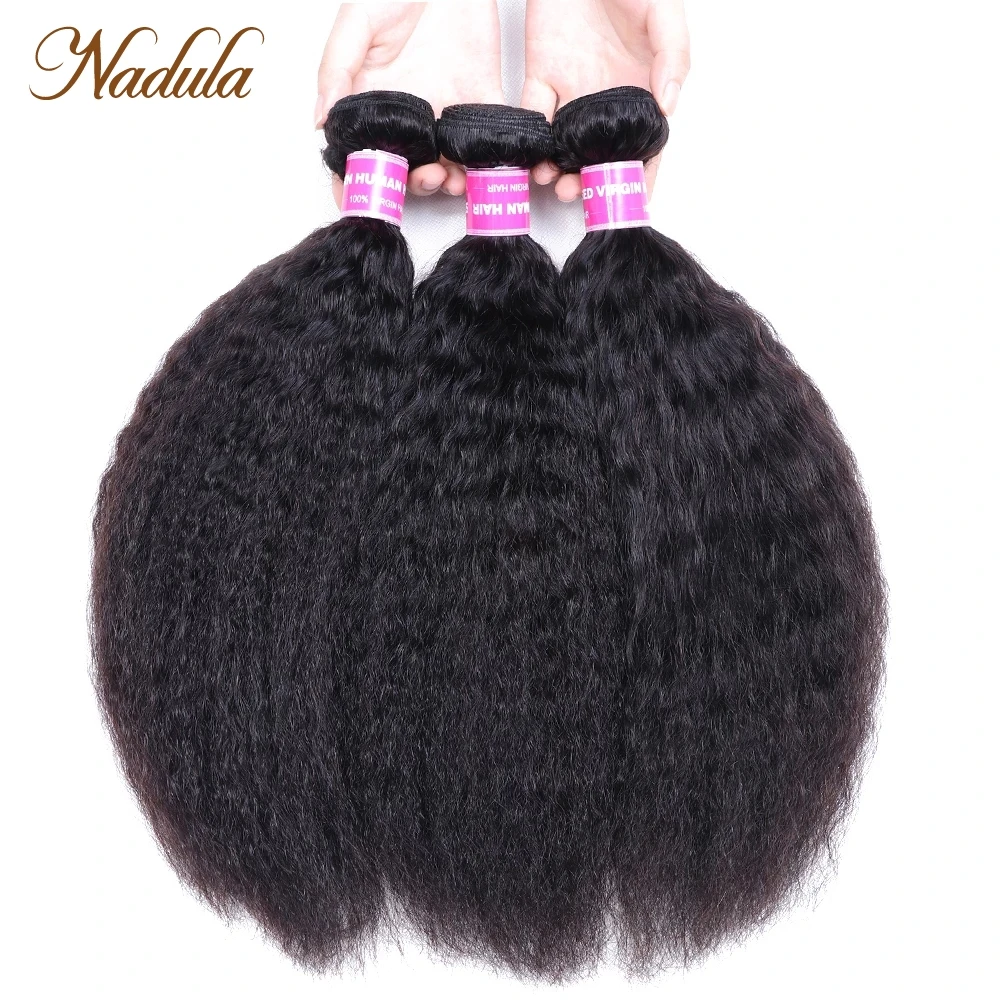 Nadula Hair 8-26 inch Kinky Straight Hair Bundles 100% Human Hair Bundles 1/3/4 Remy Hair Weave Bundles Natural Color