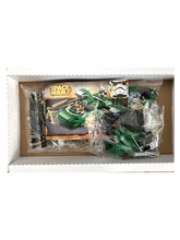  311pcs Star Flash Speeder Green Landspeeder Battle Droids Security Guard 10463 Building Blocks Toys Compatible With Model 