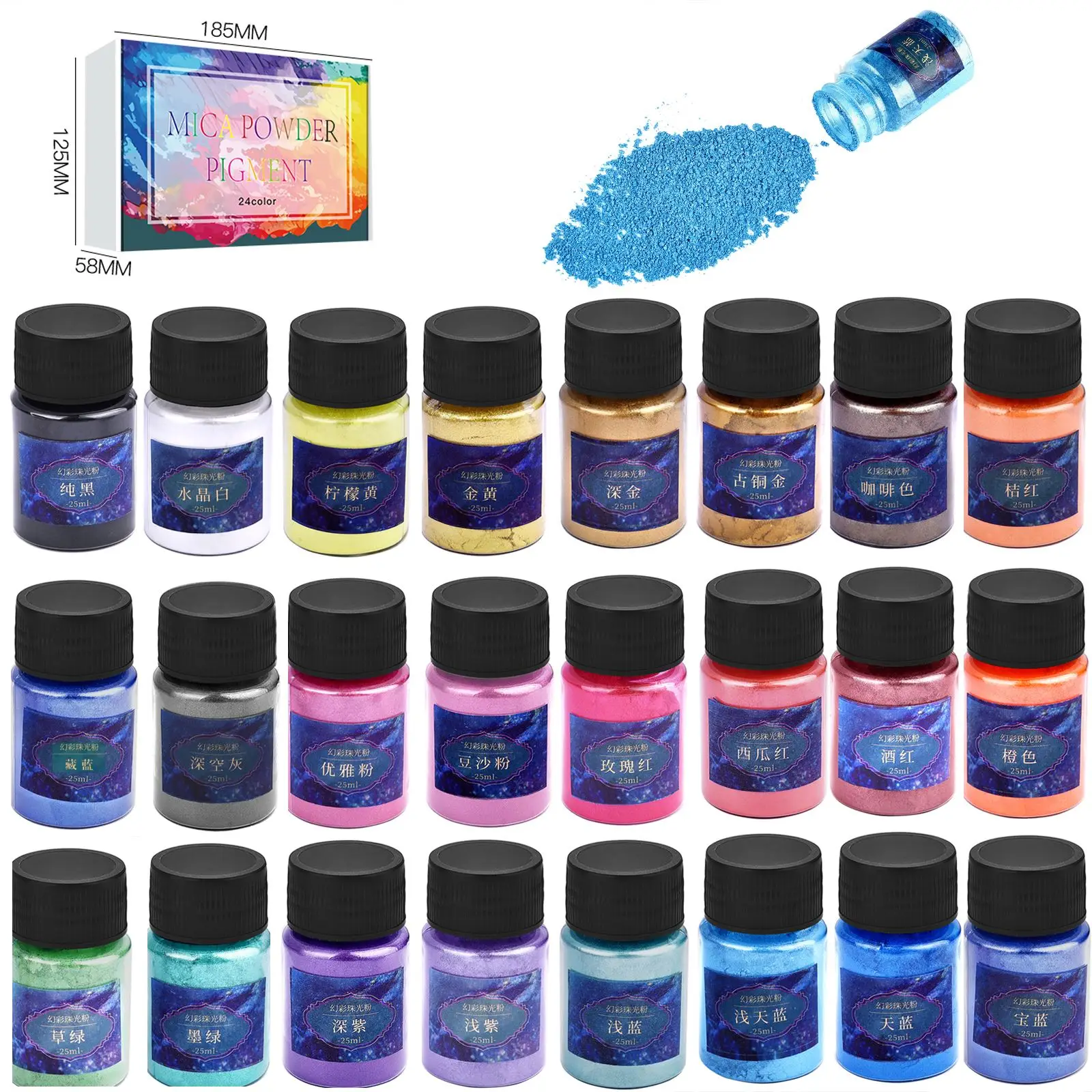24ColorsEpoxyResinDyeMicaPowderPowderedPigmentsSetResinMica