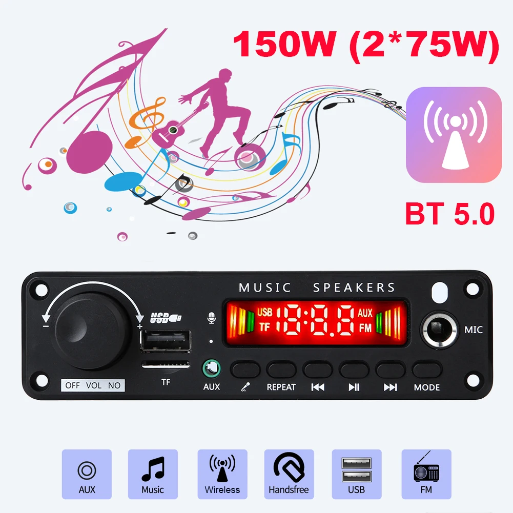 150W 앰프 자동차 FM 라디오 모듈, 6.5mm 마이크, 블루투스 호환 5.0 음악 플레이어, TF USB MP3 WMA 오디오 보드, 리모컨 포함