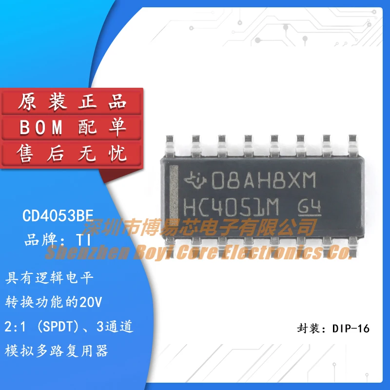 

Original genuine direct-inserted CD4053BE PDIP-16 3-channel analog multiplexer chip.