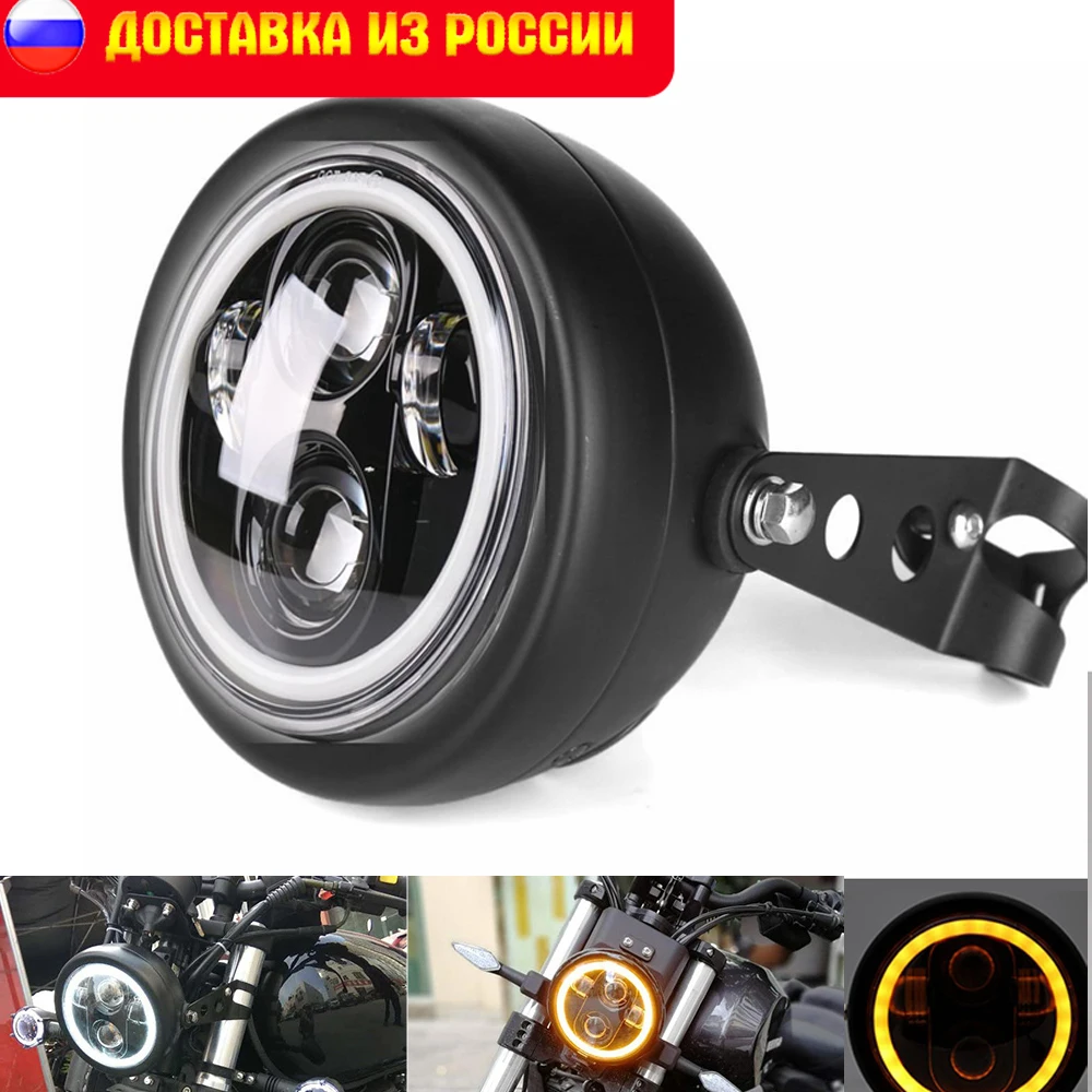 5.75 Led Headlight Motorcycle Sportster 5.75 Inch Led Headlight