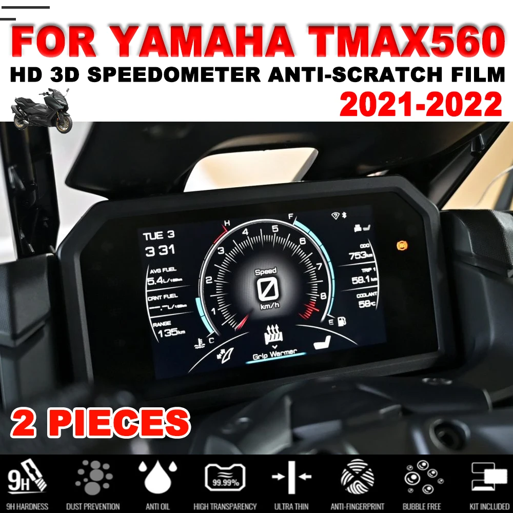 

Tmax560 2022 Motorcycle Speedometer Cluster Scratch Protection Film Screen Protector For YAMAHA TMAX 560 T-MAX 560 Accessories