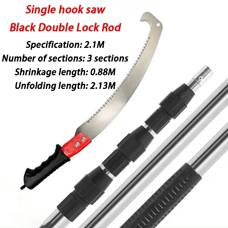 Black Rod-2.1M