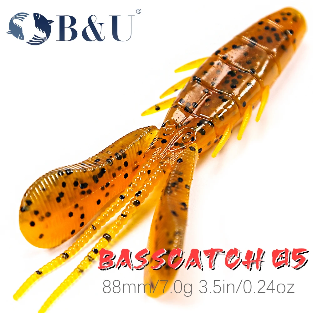 

B&U 88mm DoliveBeaver Soft Fishing Lures Craws Shrimp Soft Lure Fishing Bait Wobblers Bass Lures Soft Silicone Baits
