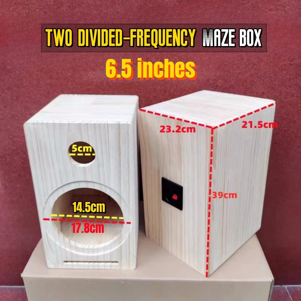 1Pcs Vehicle Audio Modification 6.5-inch Car/Home Speaker Housing Pure Solid Wood Two Division Frequency/Full Frequency Maze Box