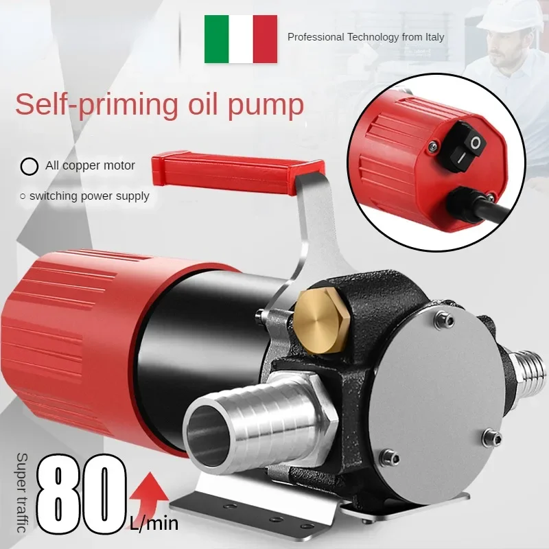 

Electric Pumping Pump: 12V24V Volt Self-priming High Flow Refueling Pump, Diesel Sucker, Small Refueling Pump, Oil Suction Unit