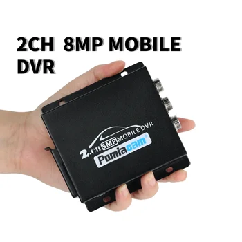AHD TVI DVR, 자동차 트럭 비디오 레코드, 모바일 DVR, HDMI 출력, 2CH 미니 CVBS, 리모컨 포함, 8MP, 2ch