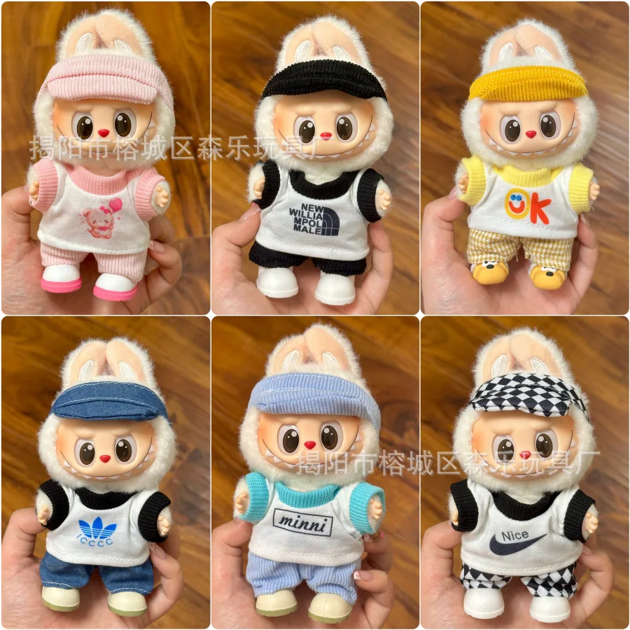 Für 17 cm V1V2 Labubu Puppe Kleid Neue Strap Hosen Set Puppe Puppe Ersatz Kleid – Detail 2