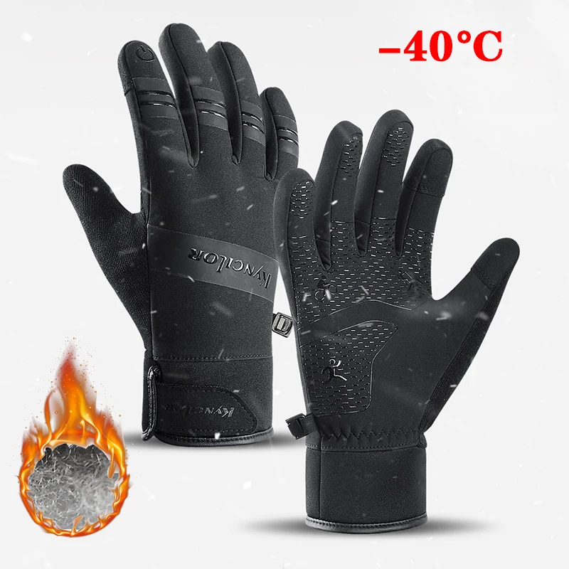 

Winter Outdoor Sports Men's and Women's Gloves Touch Screen Cold proof Motorcycle Bicycle Gloves Warm Wool Running Ski Gloves