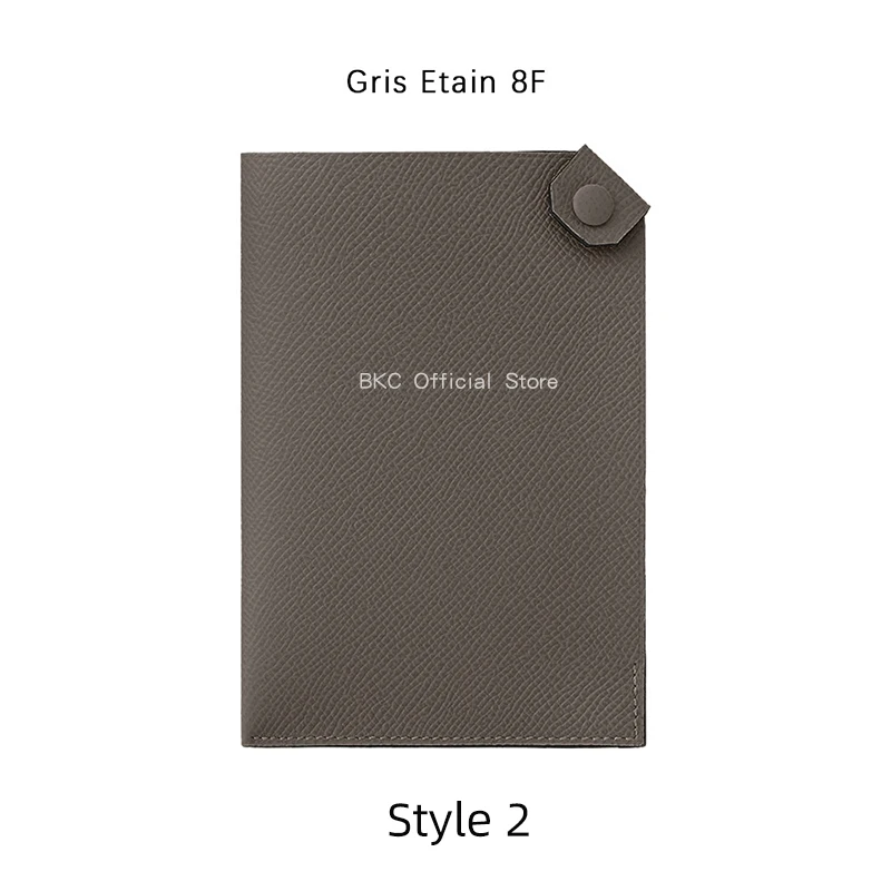 Style 2