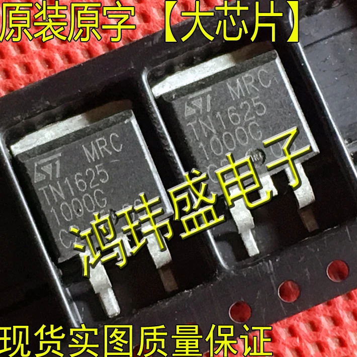 

(10Pcs/lot) TN1625-1000G TN1625 1000G TO-263