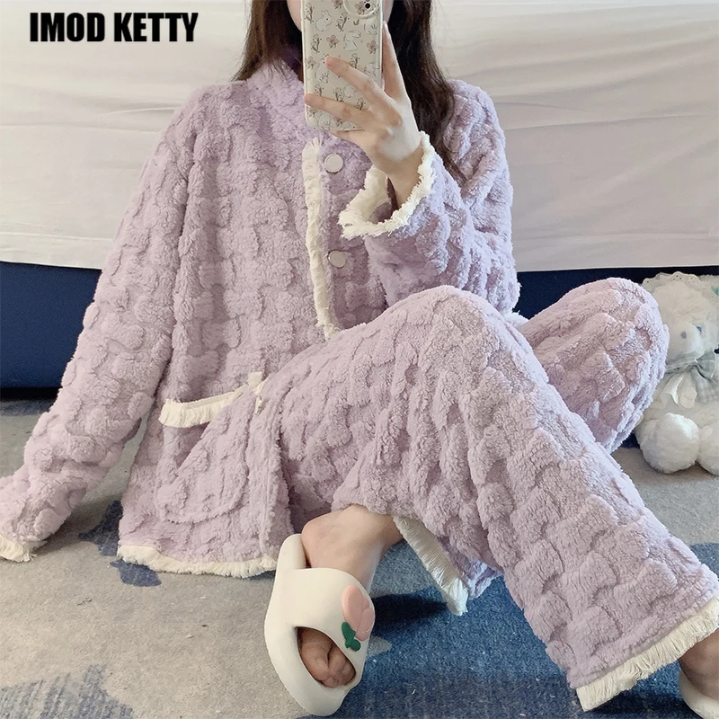 

Winter Thickened Fleece-Lined Coral Fleece Can Be Worn outside Winter Sweet Homewear Pajamas Women's Suit Cardigan Lapel New