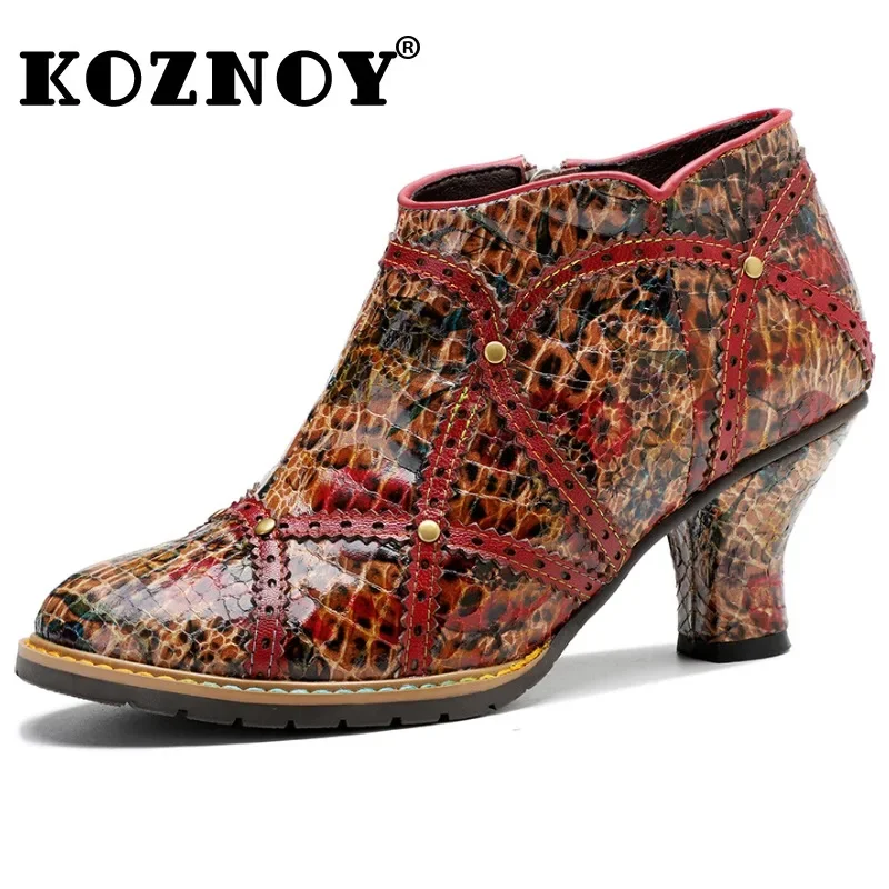 

Koznoy 6.8cm Elegant Woman Shoes with Heels Synthetic Cloth Ethnic Novelty Luxury Sheepskin Leather Spring Pumps Embossed Hollow