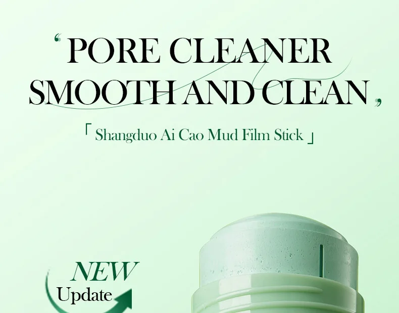 Description Picture 2 of itemSADOER Mugwort Solid Facial Mask Stick Clay Mud Masks Pore Cleaning Remove Blackhead Oil Control Moisturizing Face Mask Clay