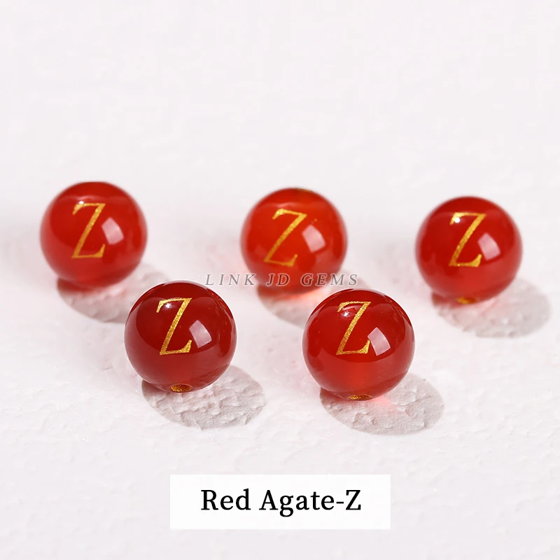Red Agate Z