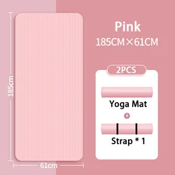 Thickened Anti - Slip 8mm Yoga Mat for Home Workouts and Fitness (Pink)