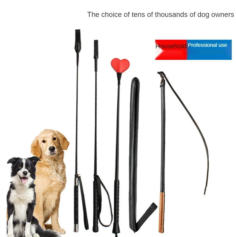 Leather Dog Training Stick Golden Retriever Doberman Border Collie Training Stick Dogs Accessories Pet Supplies