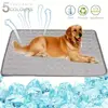 Pet Cooling Mat Dog Cat Sleeping Pad Cool Ice Silk Moisture-proof Mattress Cushion Summer Small Animal Cold Bed 5 sizes 4