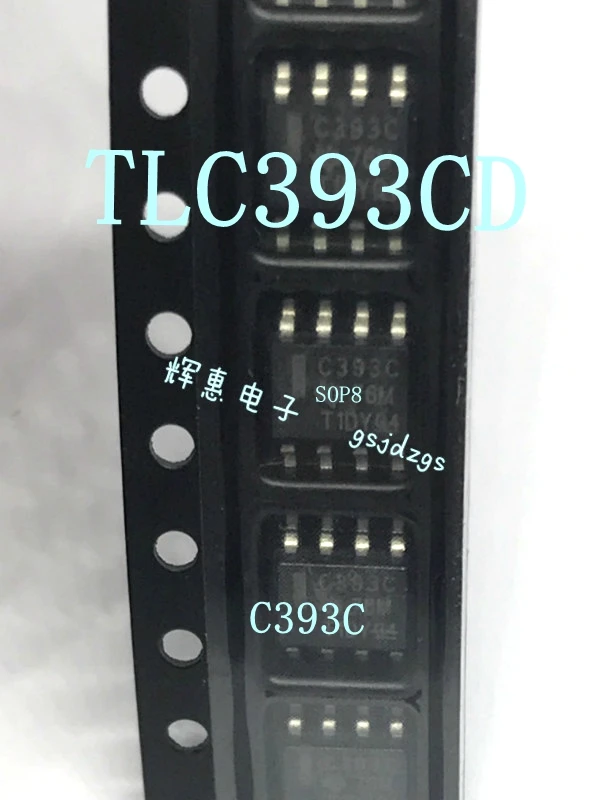 

5pcs TLC393CD C393C SOP8