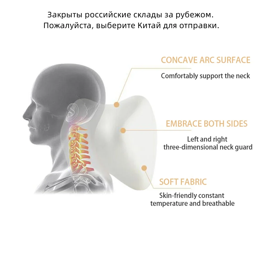 Car Pillow Car Headrest Memory Foam Pillow Car Neck Pillow Car Lumbar Cushion Car Lumbar Pillow Lumbar Support Pillow Car Neck Headrest Pillow Rest Head Support Cushion Car Breathable Memory Foam Slow Rebound Guard Lumbar Pillow Universal