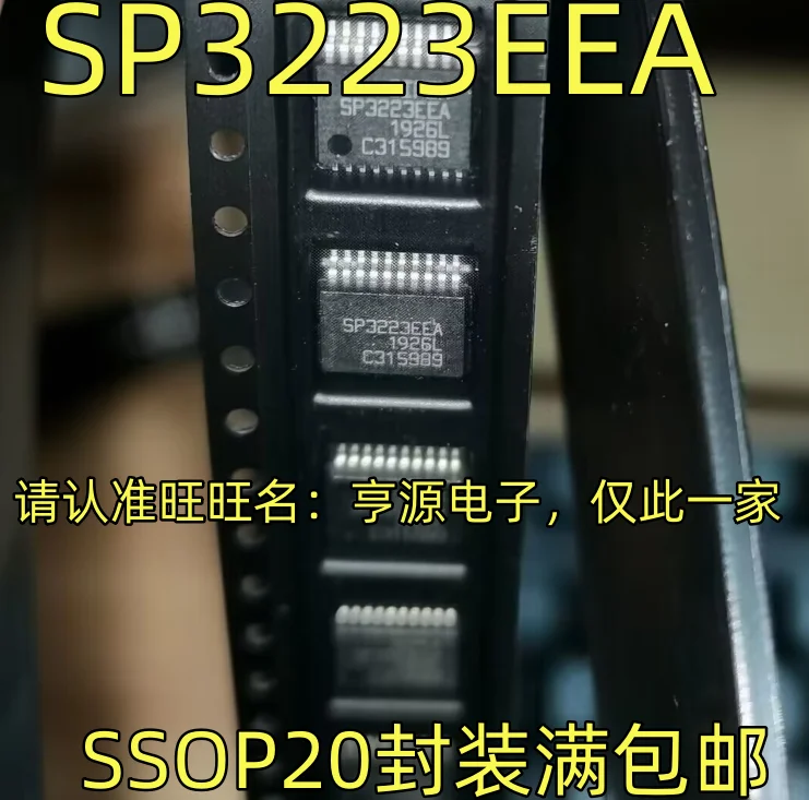 

50 шт./партия, новинка 100%, sp3223eee SP3223 SP3223ECASSOP-20