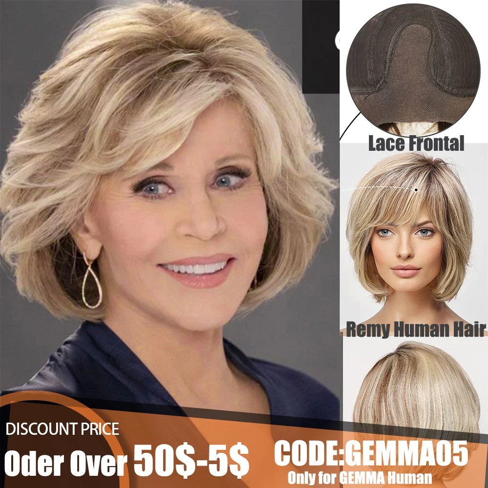 Peluca de cabello humano ondulado para mujeres blancas, postizo de encaje frontal, corto y brillante, color marrón, Rubio, Remy