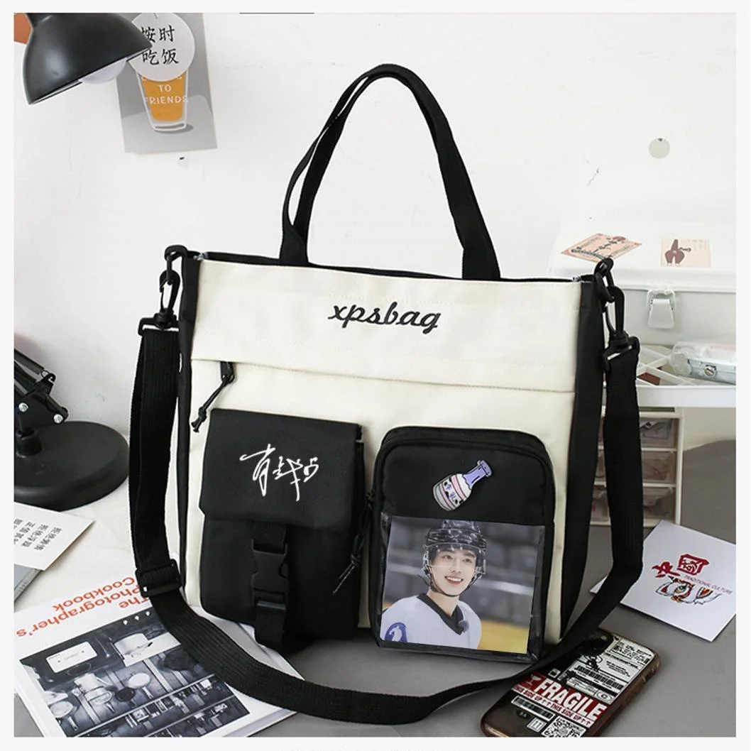 Xiao Zhan Supporting Bag Xiaozhan Fans Bag Xiaozhan Nylon