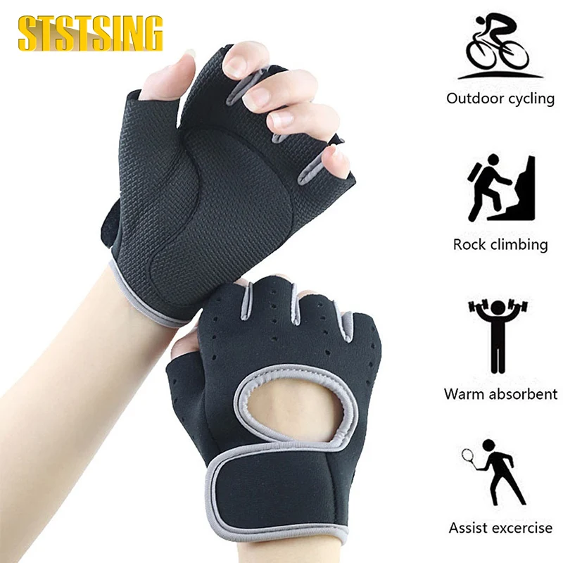 

1 Pair Men Fitness Heavyweight Training Half Finger Gloves Non-Slip Breathable Wrist Support Bodybuilding Weightlifting Sports