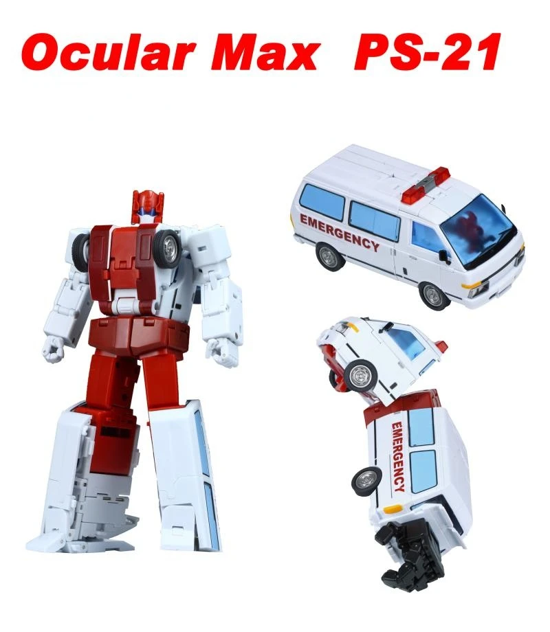 OcularMax-MMC-OX-PS-21-Patronus-Fit-Defensor.jpg