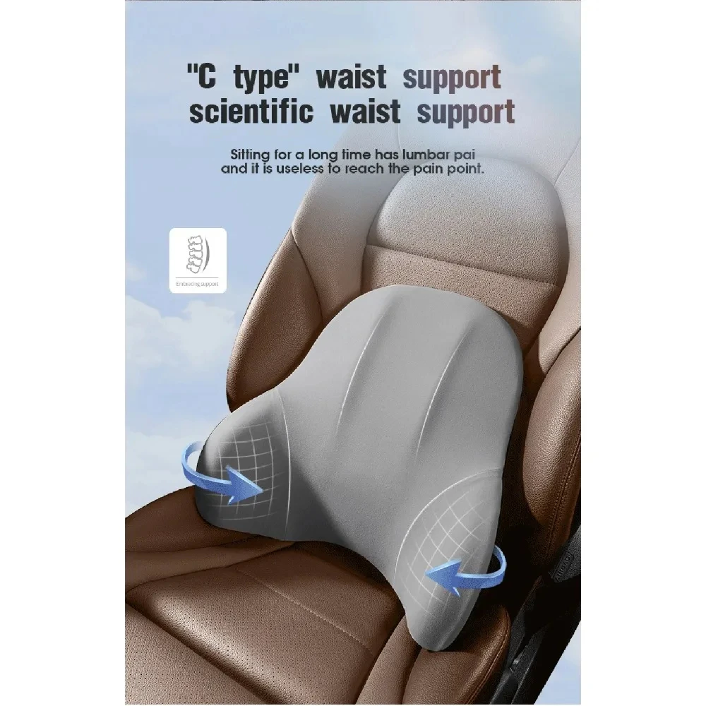 Premium Car Memory Foam Support Set 4