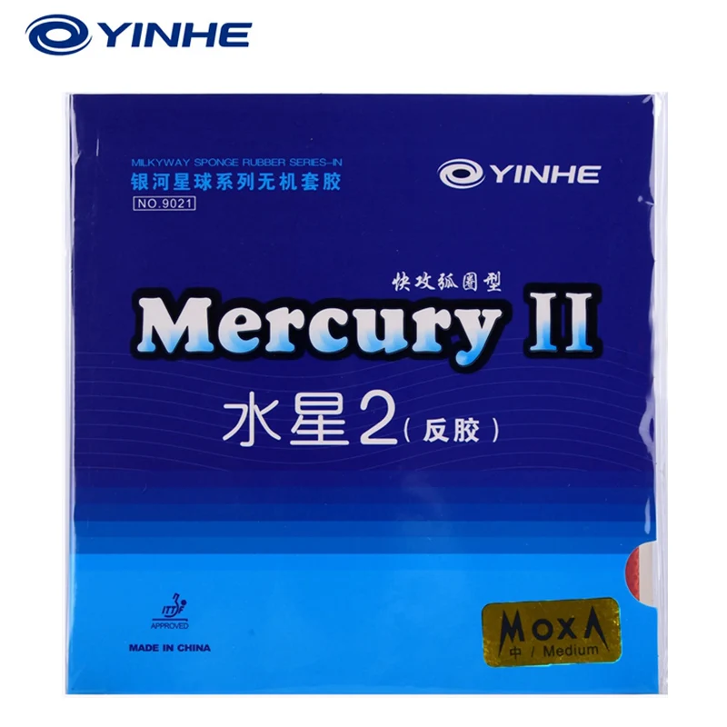 Yinhe Mercury Ii / Mercury 2 Gomma Da Ping Pong Galaxy Pips-In Gomma Da Ping Pong Yinhe Originale Gomma Da Ping Pong Professionale