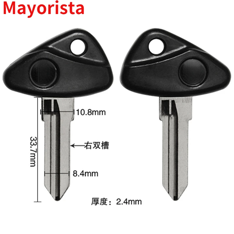 

Mayorista Motorcycle Uncut Blade Blank Key For BMW R850R K1200R R1100 R1150 R1100R R1150R R1100GS R1150S R1200GS