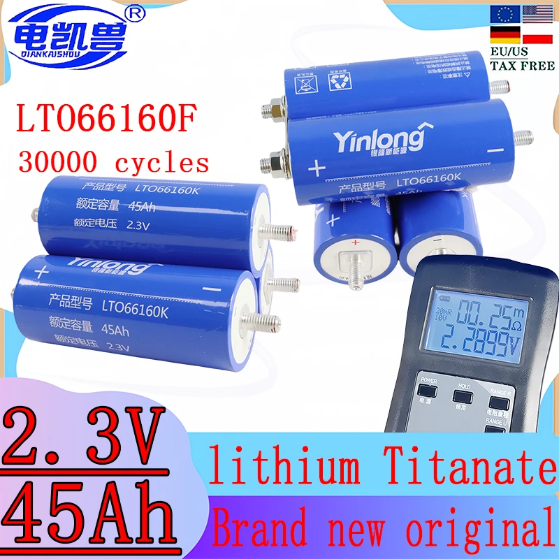 

1-32PCS 2024 new 2.3V 45Ah Grade A Yinlong 66160 lithium titanate LTO battery 10C DIY12V 24 low-temperature resistant battery