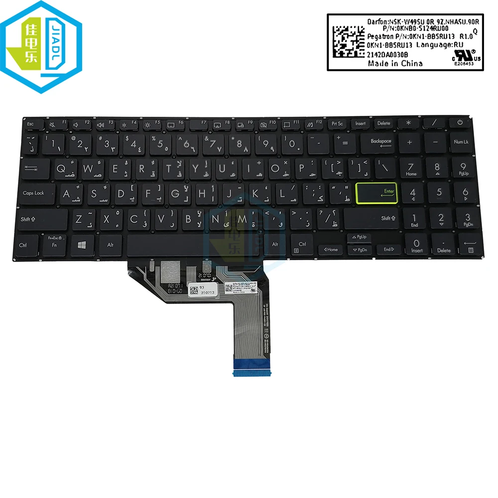 Computers e Electronics