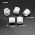 14mm-White