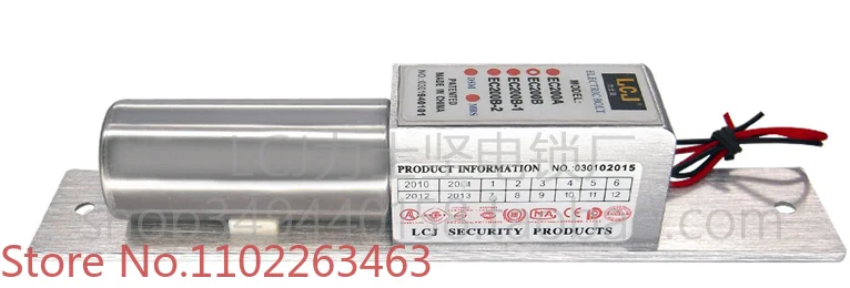 LCJ Lishijian EC200B Electric Plug Lock Access Control Pin Lock Electric Plug Lock 2-wire Access Control Lock