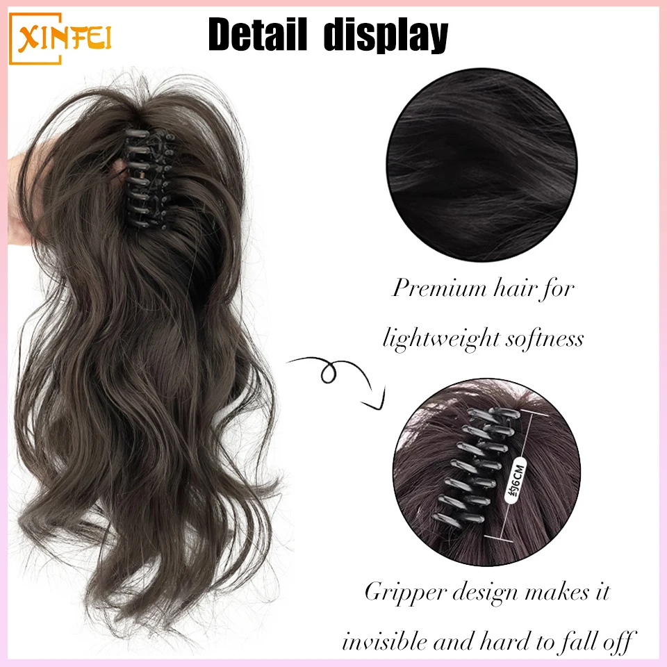 Clip in Ponytail Hair Extension Wig Women Synthetic Hair Sweet Waterfall Fountain Grab Clip Style Half Tie High ponytail Braid
