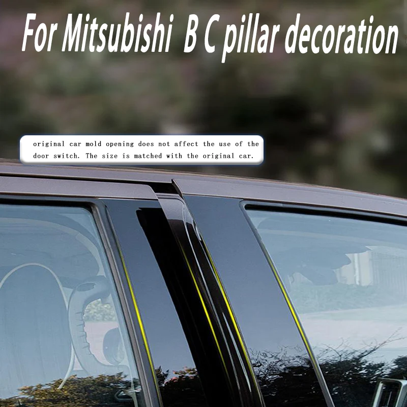 

For Mitsubishi 08-17 10-16 Lancer 6pcs Car B C Pillar Middle Central Column PC Window Trim Decoration Protection Stickers