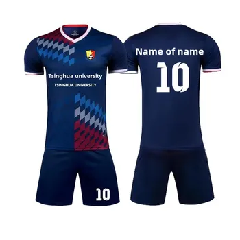 Ropa de entrenamiento para partidos de fútbol uniformes deportivos de equipo, camiseta de cricket camisetas de futbol retro originales M8638 1