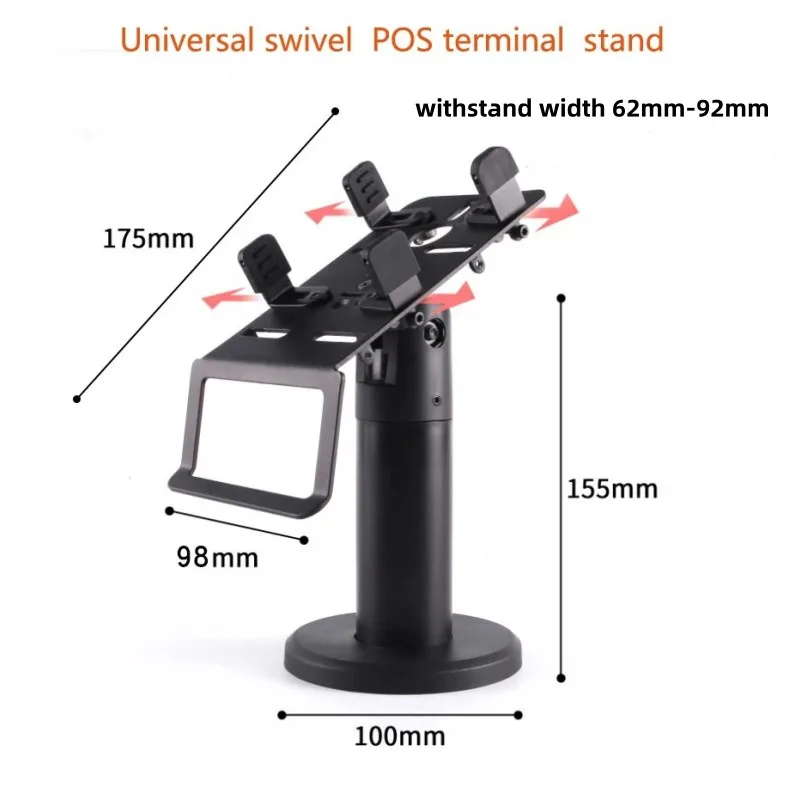 POS Machine Stand Supermarket Cashier Bracket Bank Credit Card Holder Machine 360 Degree Adjustable Rotation Handheld Display