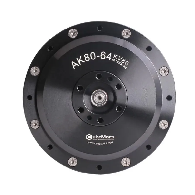 

AK80-64 rc electric competitive price servomotor de 70 n.m brushless servo hub robot motor actuator