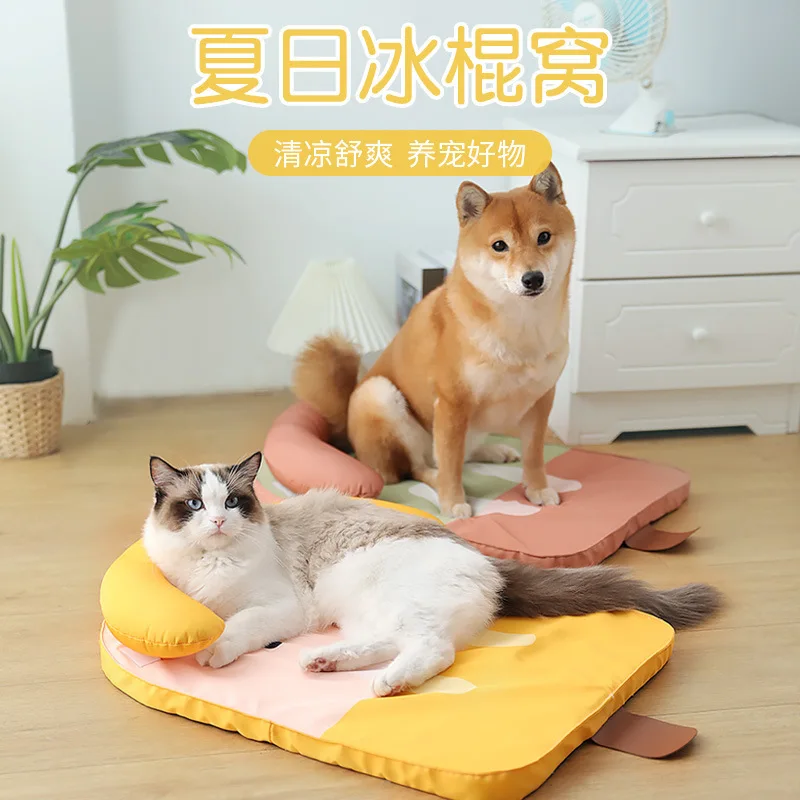 

Pet Ice Pad Summer Dogs Ice Silk Mat Summer Cooling Pets Breathable Blanket Cat Sleeping Cushion Sofa Pet Supplies