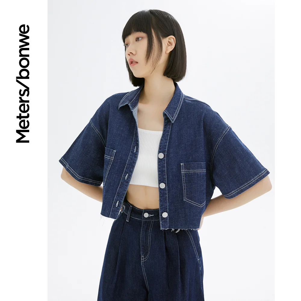 Metersbonwe Short Denim Shirt Women Summer New Fashion Cool ShirtsHigh Quality White Loose Blouse  Thin Jeans Tops Brand Blue