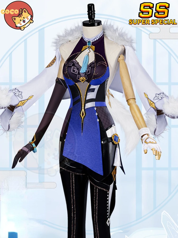 CoCos-SSS Game Genshin Impact Collei Cosplay Costume Game Genshin