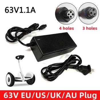 Xiaomi Ninebot Segway 63V 1.1A OEM 배터리 충전기, 미니 프로/미니 라이트 전기 스쿠터 밸런스 자동차 충전기 스쿠터