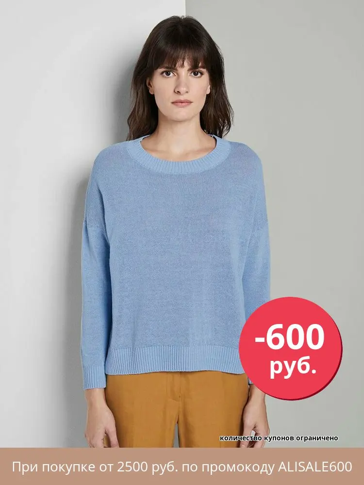 Female pullover mine to five 681624 Solid Sweatshirt Womens Casual Tops Fashion Winter Autumn Pullover. city ​​Style. | Женская
